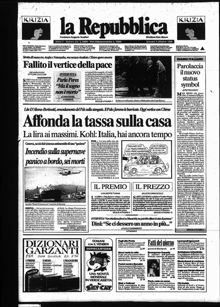 La repubblica